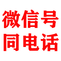 岢岚金典讨账公司