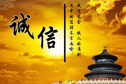 起诉欠款者，法院将如何处理？